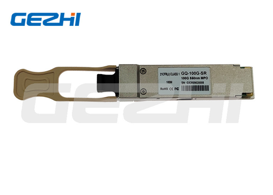 QSFP-40G-SR4 40GBASE-SR4 QSFP+ Trasmettitore a fibra multi-modo MPO 850nm