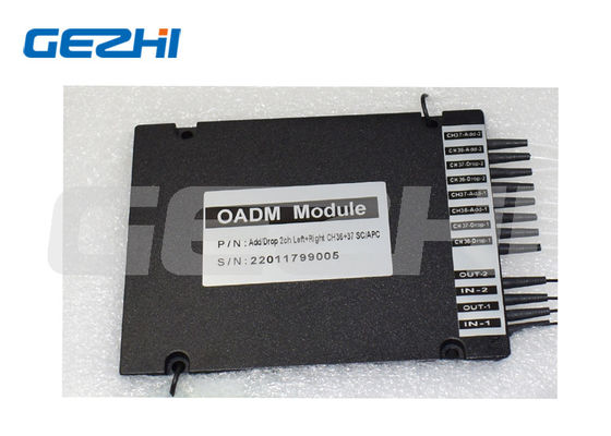 comprare Multiplexer Ottico Add/Drop DWDM a Doppia Fibra con Interfaccia SC/APC e Bassa Perdita di Inserzione fabbricazione online