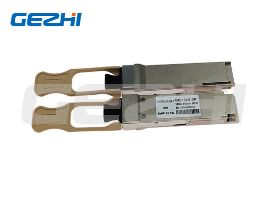 invito alla presentazione di proposte/cfp2/cfp4 Sr4 850nm 100m del ricetrasmettitore 100g di Lc Mmf del duplex dei moduli di 100gbase Qsfp28-100g